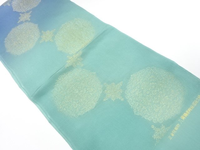 大特価品　未使用品　正絹　丹後ちりめん　帯揚げ